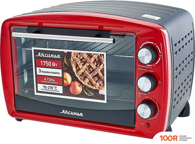 Мини-печь Аксинья KC-5700 (КРАСНЫЙ) (151015)