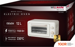 Мини-печь Willmark WO-121CR (150987)