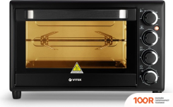 Мини-печь Vitek VT-2493 (150980)