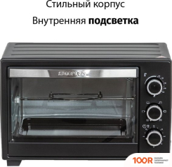 Мини-печь Supra MTS-2691 (150904)