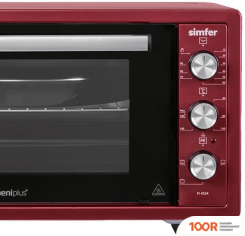 Мини-печь Simfer M4524 (150869)