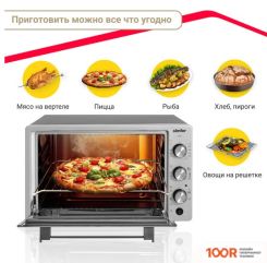 Мини-печь Simfer M4274 (150865)