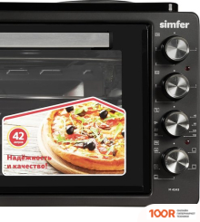 Мини-печь Simfer M4243 (150863)