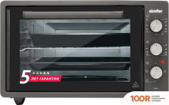 Мини-печь Simfer M4201 (150861)