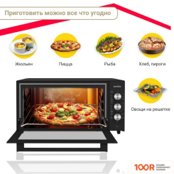 Мини-печь Simfer M4002 (150859)