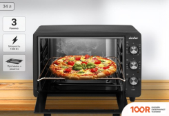 Мини-печь Simfer M3416 ALBENI COMFORT (150853)