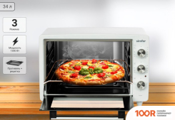 Мини-печь Simfer M3411 ALBENI COMFORT (150852)