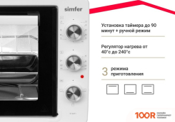 Мини-печь Simfer M3411 ALBENI COMFORT (150852)