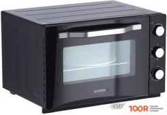 Мини-печь Severin TO 2066 XXL (150836)