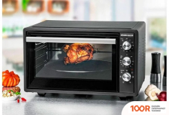 Мини-печь ROMMELSBACHER BG 1620 (150780)