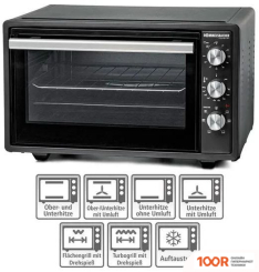 Мини-печь ROMMELSBACHER BG 1620 (150780)