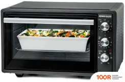 Мини-печь ROMMELSBACHER BG 1620 (150780)