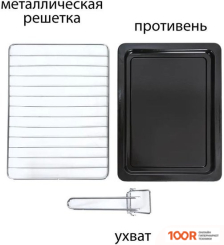 Мини-печь Pioneer MO5005 (150757)