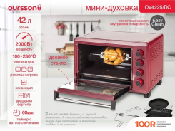 Мини-печь Oursson OV4225/DC (150752)