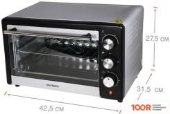 Мини-печь Oursson MO1801/BL (150728)