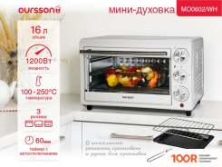 Мини-печь Oursson MO0602/WH (150710)