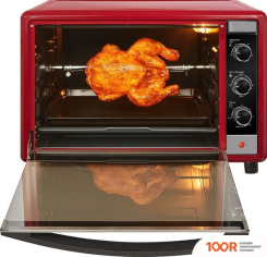 Мини-печь Nordfrost RC 450 ZR PIZZA RED (150677)