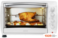 Мини-печь Nordfrost RC 450 W (150674)