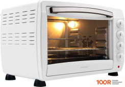 Мини-печь Nordfrost RC 450 W (150674)