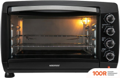 Мини-печь Nordfrost RC 450 B (150673)