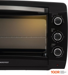 Мини-печь Nordfrost R 480 B (150666)