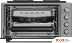 Мини-печь MAUNFELD MMO-483MGR01H (150631)