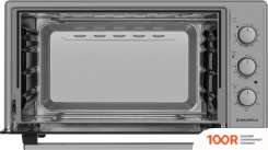 Мини-печь MAUNFELD MMO-483MGR01 (150630)