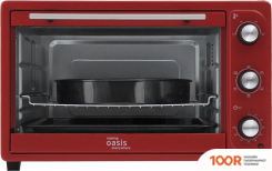 Мини-печь Making Oasis Everywhere M-S45R (150619)