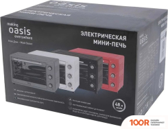 Мини-печь Making Oasis Everywhere M-S45CB (150615)