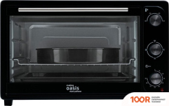 Мини-печь Making Oasis Everywhere M-S45B (150614)