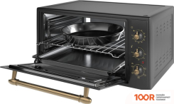 Мини-печь Making Oasis Everywhere M-50CBL (150610)