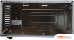 Мини-печь Making Oasis Everywhere M-45W (150607)