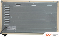 Мини-печь Making Oasis Everywhere M-37I (150592)