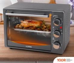 Мини-печь Lumme LU-EO1714A (СЕРЕБРЯНЫЙ САПФИР) (150572)