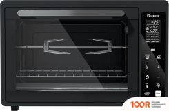 Мини-печь Libhof OVX-46 (150564)