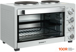 Мини-печь Kraft KFC-MOHP 380 HGR (150551)