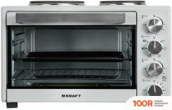 Мини-печь Kraft KFC-MOHP 380 HGR (150551)