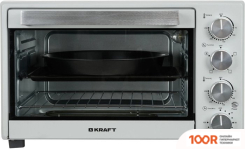 Мини-печь Kraft KFC-MO 383 HKGR (150535)