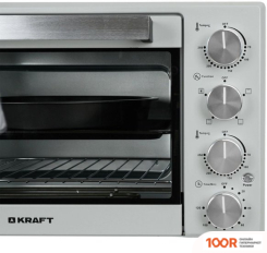 Мини-печь Kraft KFC-MO 383 HKGR (150535)