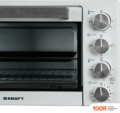 Мини-печь Kraft KFC-MO 380 HGR (150529)