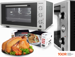 Мини-печь Kalorik OT 2032 CRLSL (150479)