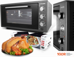 Мини-печь Kalorik OT 2032 CRLBK (150477)