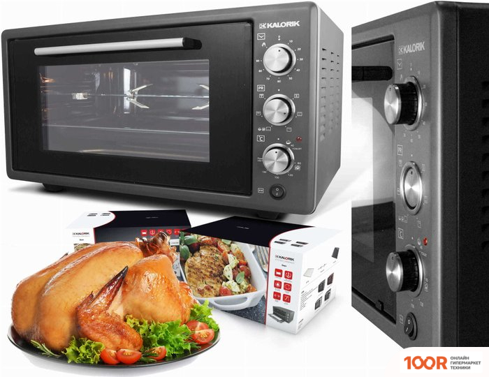 Мини-печь Kalorik OT 2032 CRLBK (150477)