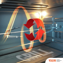 Мини-печь Kalorik OT 1032 RCRL (150471)