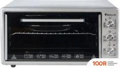 Мини-печь Ideal M 45 10 (СЕРЫЙ) (150453)