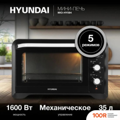 Мини-печь Hyundai MIO-HY094 (150439)
