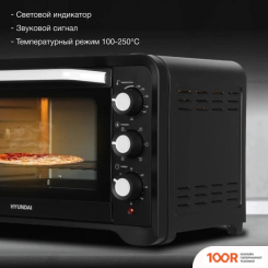 Мини-печь Hyundai MIO-HY094 (150439)