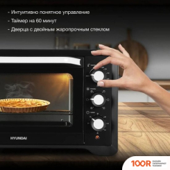 Мини-печь Hyundai MIO-HY094 (150439)