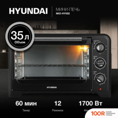Мини-печь Hyundai MIO-HY092 (150437)