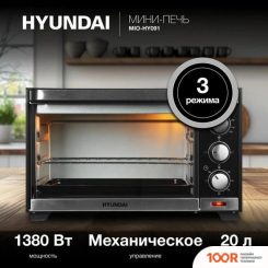 Мини-печь Hyundai MIO-HY091 (150436)